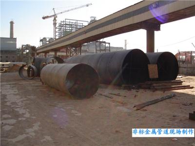 非標金屬結(jié)構(gòu)工程